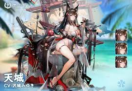 天城の詳細・評価・オススメ装備 - アズールレーン(アズレン)攻略 Wiki