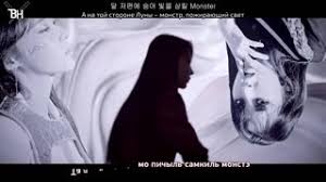 Moonbyul, eclipse the show, fancam, 200218 60p. Moonbyul Mamamoo Dlya Inga Watch Online