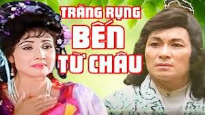 Trăng Rụng Bến Từ Châu
