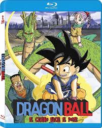 Original run february 26, 1986 — april 19, 1989 no. Dragon Ball The Path To Power Blu Ray Dragon Ball El Camino Hacia El Poder Dragon Ball SaikyÅ E No Michi Mexico
