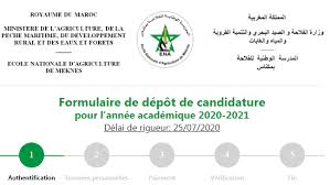L'examen national normalisé du brevet de technicien supérieur (bts) au titre de la session 2020, initialement prévu à partir du 4 mai, a été ajourné, a annoncé, mercredi. Ù†ØªØ§Ø¦Ø¬ Ø§Ù„Ø§Ù†ØªÙ‚Ø§Ø¡ Ø§Ù„Ø§ÙˆÙ„ÙŠ Ø§Ù„Ù…Ø¯Ø±Ø³Ø© Ø§Ù„ÙˆØ·Ù†ÙŠØ© Ù„Ù„ÙÙ„Ø§Ø­Ø© Ø¨Ù…ÙƒÙ†Ø§Ø³ Ena Meknes 2020