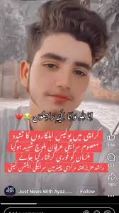 karachi #NewsUpdate #fou #100k #fouryouシ #SindhGovernment #Pakistan