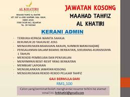 Bahagian lain emaa anda menemu ramah untuk pekerjaan, anda mungkin bertemu dengan. Jmc Kota Bharu 15 09 2019