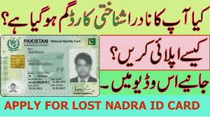 There are five easy steps to get the certificate for covid vaccination. How To Change Marital Status In Nadra Id Card Youtube