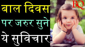 3.63 mb, was updated 2018/23/10 requirements:android: Kids Children Jokes In Hindi à¤¬à¤š à¤š à¤• à¤®à¤œ à¤¦ à¤° à¤œ à¤• à¤¸ à¤š à¤Ÿà¤• à¤² Teacher Student Mother Child Jokes Youtube