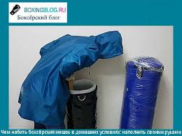 как сделать боксерскую грушу своими руками в домашних условиях Chem Nabit Boksyorskij Meshok V Domashnih Usloviyah Napolnit Svoimi Rukami