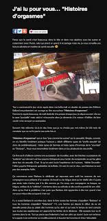 Qu'à cela ne tienne ! Chronique Sur Le Blog Bio Pas Cher Therapies Cognitives Et Comportementales Paris 17