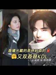 Izanami Dan Aria Couple