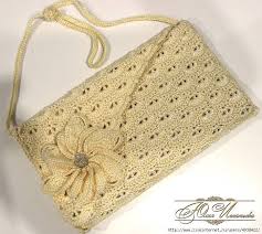 Askili Kol Cantasi Orgu Orme Cantalar Canta Krose