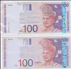Carilah sahabat tmc yang bernama yusnizam yusoff, atau lebih dikenali dengan panggilan manja sebagai pak yuih. Tempat Menjual Duit Lama 2018 Tempat Tukar Duit Lama Untuk Harga Yang Tinggi