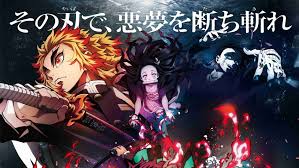 Moviesjoy is a free movies streaming site with zero ads. Demon Slayer Kimetsu No Yaiba Infinite Train Release Date Confirmed Anime Scoop