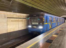 May 25, 2020 · возобновление работы метро в киеве / фото униан сегодня, 25 мая, после двух месяцев карантина и вынужденного простоя в киеве вновь заработал метрополитен. Metropoliten Kieva Optimiziruet Grafik Dvizheniya Poezdov Na Period Usilennogo Karantina Novosti Ukrainy Transport Liga Net