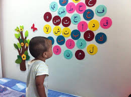 We did not find results for: Hiasan Taska Permata