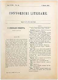 A fost răspuns • verificat de expert. O Scrisoare PierdutÄƒ Wikipedia