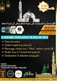 Gambar gambar mewarnai ini bisa anda download kemudian tempel di word untuk diprint. Poster Pengajian Di Bulan Suci Ramadhan Malam Rabu Sholawat Wabaarik Cijeungjing Malam Bulan Rabu