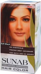 Pin By Mygreenkart Com On Online Natural Hair Dye Hair Color Brands Herbal Hair Colour Hair Color