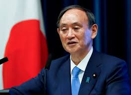 Check spelling or type a new query. Jogos Olimpicos Suporte Para O Pm Suga Do Japao Desliza Enquanto Covid Sombreia Os Jogos De Toquio Plu7