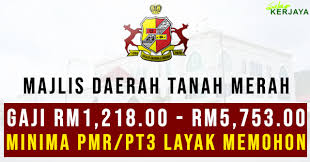 Tanaman yang berasal dari benua amerika ini tumbuh secara perdu setinggi 30 hingga 50. Majlis Daerah Tanah Merah Buka Pelbagai Kekosongan Jawatan Gaji Maksimum Sehingga Rm5 753 00 Salam Kerjaya