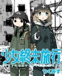 Shoujo Shuumatsu Ryokou Anime Friendship Anime Life Anime