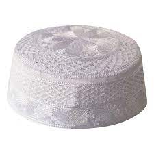 (environ 70 ans) jérusalem nationalité israélite vénéré par l' église catholique , l' église orthodoxe fête 29 décembre attributs les psaumes, une harpe, la tête de goliath saint patron des poètes modifier sur l. Bonnet De Priere Blanc Pour Hommes Couvre Chef Islamique Indien Musulman Collection Automne Aliexpress