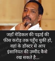 नमस्कार मित्रों 💕 #WELCOME 🙏To All # in group** 💕💕 🌹🌿🌹🌿🌹🌿🌹🌿🌹  सभी माननीय मेंबर्स से हाथ जोड़कर मेरी यह विनती है कृपया सभी लोग एक दूसरे की  पोस्टों पर लाइक ...