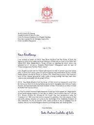 The reason for garena free fire's increasing popularity is it's compatibility with low end devices just as. 13 07 Letter To Consul General Of China In Cebu