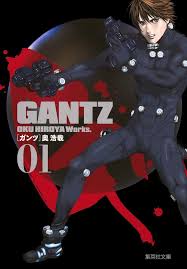 奥浩哉『GANTZ』制作秘話をTwitterで明かす 着想は「必殺シリーズ」から - KAI-YOU.net
