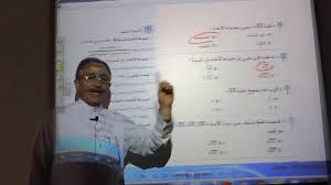يمكنك ترجمة المستند إلى صيغة pdf باستخدام محول على الإنترنت مجانا. ÙƒØªØ§Ø¨ Ø§Ù„ØªØ­ØµÙŠÙ„ÙŠ Ù†Ø§ØµØ± Ø§Ù„Ø¹Ø¨Ø¯Ø§Ù„ÙƒØ±ÙŠÙ…