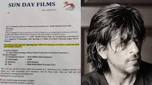 Take a look at our list of the most common male and female first names in the us, as well as the most common last names. Shah Rukh Khan S Next Directed By Atlee Is Titled Lion Suggests A Leaked Letter Filmibeat