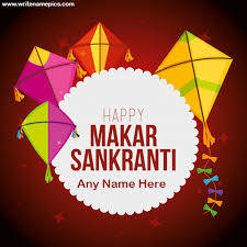 Hope you are blessed with peace, prosperity, and good harvest this makar sankranti. Happy Uttarayan Wishes Images Makar Sankranti Greeting Cards Name Editor