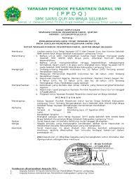 Maybe you would like to learn more about one of these? Contoh Sk Guru Tetap Yayasan Madrasah Format Pdf