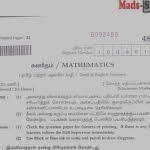 10th Maths 2016 Public Question Paper For English Medium Eng Sslc Tamilnadu Samacheer Kalvi Syllabus And 10th Pub Question Paper This Or That Questions Math
