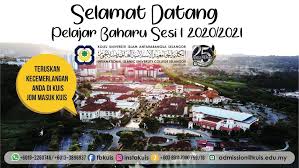Kolej islam sultan alam shah 2010 — 2011 sijil pelajaran malaysia (spm), social sciences, 10a 1b. Selam Kuis Kolej Universiti Islam Antarabangsa Selangor Facebook