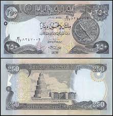 So the rv will happen in this year 2014 or next year 2015 very very soon. Iraq 250 Dinars Banknote 2018 P New Unc