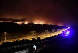 Φωτιά ξέσπασε πριν από λίγο και στην μαλακάσα. Ikl03xevs1vbgm