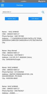 Telephone numbers in malaysia are regulated by the malaysian communications and multimedia commission (mcmc). Find Phone Number Owner For Android Apk Download