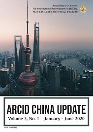 The farmers say they share a close bond with their monkeys and argue training them to pick coconuts has been a way of life in southern thailand for centuries. Arcid China Update Vol 3 No 1 By Mae Fah Luang University Issuu