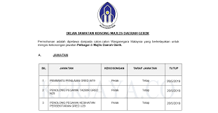 Pengarah jabatan kesihatan negeri sabah timbalan pengarah kesihatan negeri sabah (kesihatan awam). Jawatan Kosong Terkini Majlis Daerah Gerik Penolong Pegawai Tadbir Pembantu Penilaian Penolong Pegawai Kesihatan Persekitaran Kerja Kosong Kerajaan Swasta