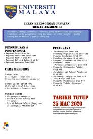 Scholarships and internships for all national and international students. Iklan Jawatan Kosong Upm Jawatan Kosong Terkini Di Universiti Putra Malaysia Upm Jawatan Kosong Terkini Di Universiti Malaysia Pahang Ump September 2018