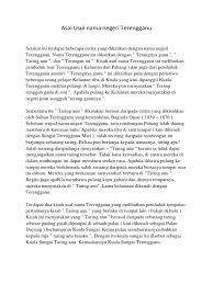 Asal Usul Nama Negeri Terengganu
