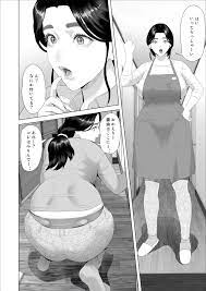 近女誘惑 僕がお母さんとこんなことになっちゃう話 序章 » nhentai 