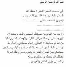 تعرض يوسف القرضاوي للسجن عدة مرات لانتمائه إلى الإخوان المسلمين. Ø§Ù„Ø¬Ù…Ø§Ù‡ÙŠØ± Ø¨Ø±Ø³ ØªÙ‚Ø¯ÙŠÙ… Ø·Ù„Ø¨ Ù…Ø³Ø§Ø¹Ø¯Ø© Ù…Ø§Ù„ÙŠØ© ÙÙŠ Ø§Ù„Ø³Ø¹ÙˆØ¯ÙŠØ© ÙˆØ®Ø¯Ù…Ø§Øª Ø§Ù„Ø¯ÙŠÙˆØ§Ù† Ø§Ù„Ù…Ù„ÙƒÙŠ Ù„Ù„Ù…ÙˆØ§Ø·Ù†ÙŠÙ†