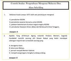 Explore tweets of jabatan belia dan sukan negeri terengganu @jbsterengganu on twitter. 16 Rujukan Peperiksaan Pegawai Belia Dan Sukan Gred S41 Ideas Dan Exam Optometry Students
