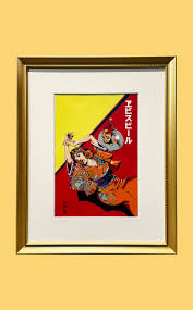 惠比寿啤酒x 荒木飞吕彦联名还有JOJO迷不可错的巨幅版画限量抽选贩售