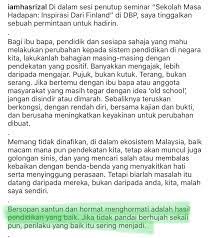 Ibu sering kali diharapkan untuk memberikan yang terbaik dalam segala aspek, terutamanya dalam penjagaan anaknya. Pin By ð'Žð'Ÿð'¦ On Teacher Teacher