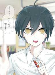 Danganronpa X Reader Lemons Shuichi X Female Reader Lemon In 2021 Danganronpa Danganronpa Characters Kawaii Anime