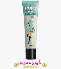 Primer Best Primer برايمر برايمر البشرة الدهنية ما هو البرايمر The Balm Personal Care Toothpaste