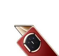 HUAWEI Phones - HUAWEI Levant