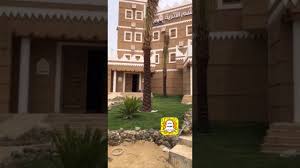 تغطيتي لمطبخ ومطعم قرية عشم بالمظيلف Youtube