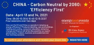 Asia pages directory where to find your location in asia let asia pages search you. China And Europe Energy Efficiency The Foundation Of Our Net Zero Future Event Highlights And Video Energy Post